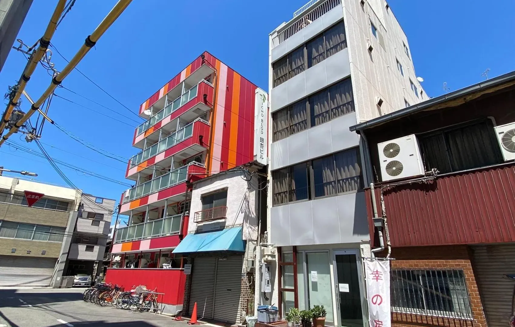 Sachi No Yado - Vacation Stay 14737 أوساكا