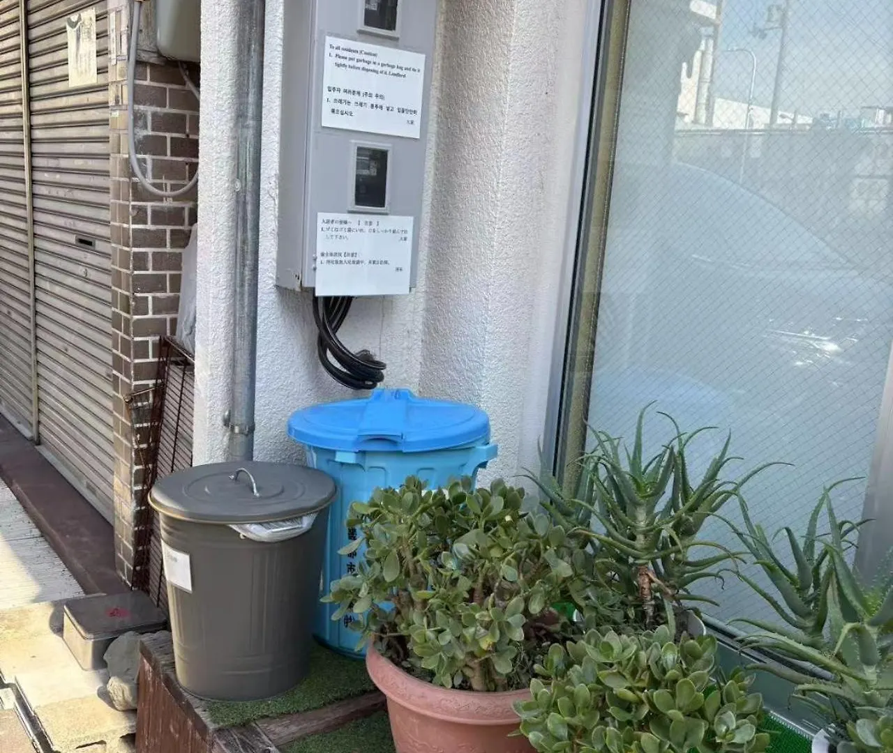 אוסקה Sachi No Yado - Vacation Stay 14737 יפן