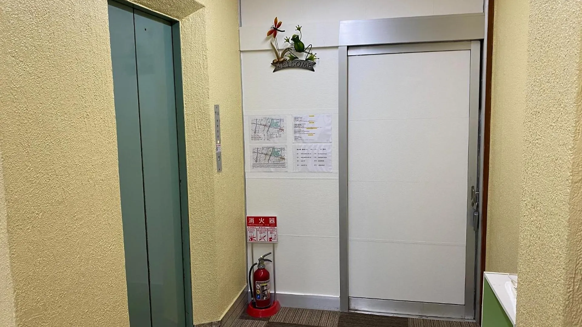 דירה אוסקה Sachi No Yado - Vacation Stay 14737